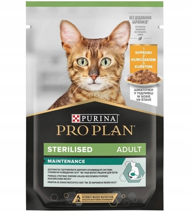 PRO PLAN Sterilised Maintenance Karma dla kotów z kurczakiem w sosie 85 g