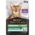Pro Plan Sterilised Adult Maintenance karma mokra, kaczka w sosie 85 g