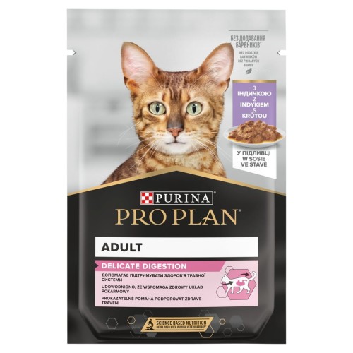 Purina Pro Plan karma mokra Delicate indyk 0,085 kg