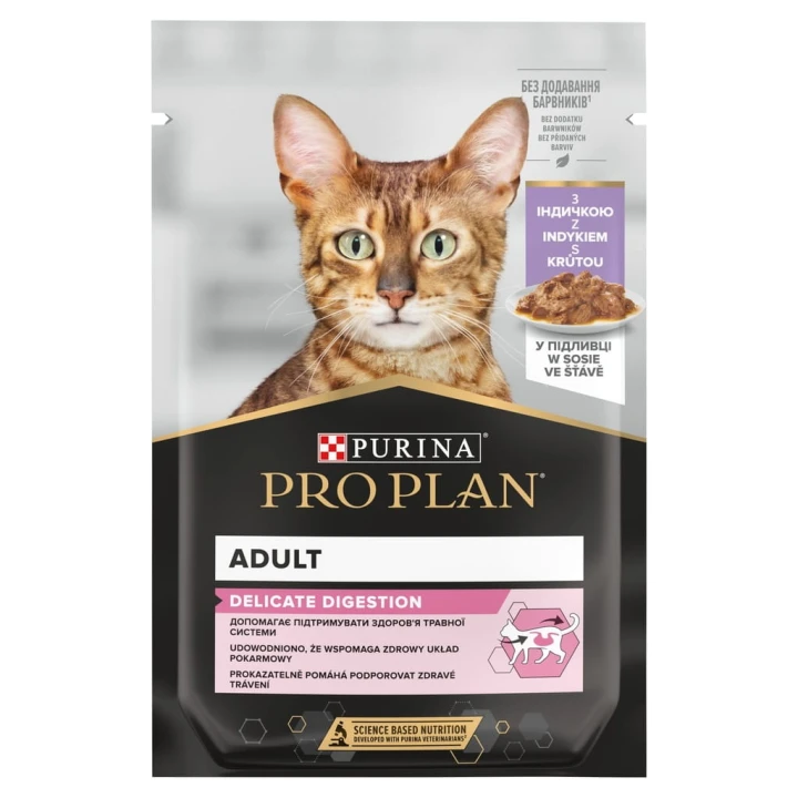 Purina Pro Plan karma mokra Delicate indyk 0,085 kg