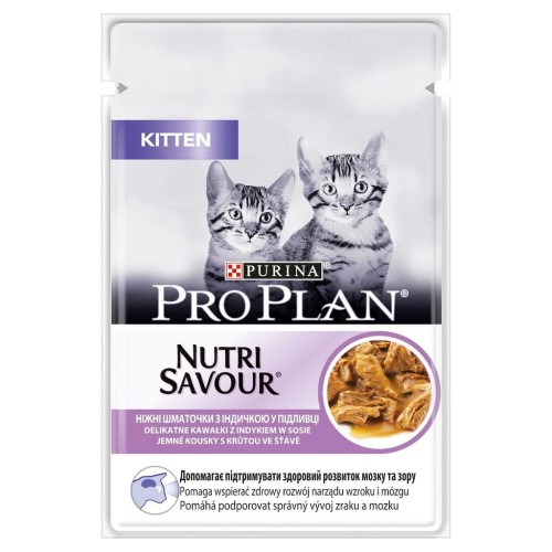 Karma mokra PRO PLAN z prebiotykiem indyk dla kociąt saszetka 85 g