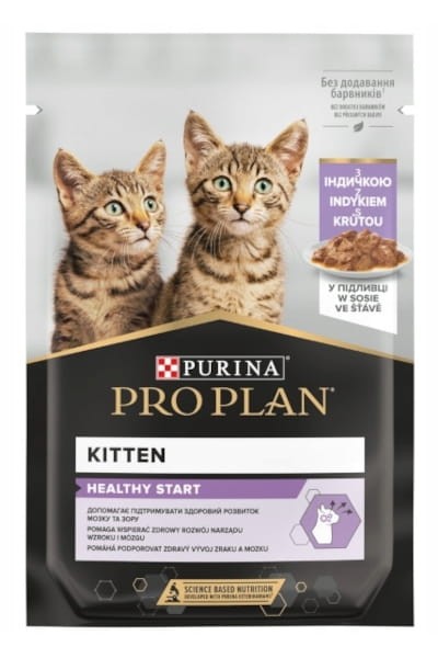 Karma mokra PRO PLAN z prebiotykiem indyk dla kociąt saszetka 85 g